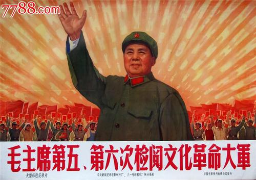 一比一仿格鲁吉亚驾驶证